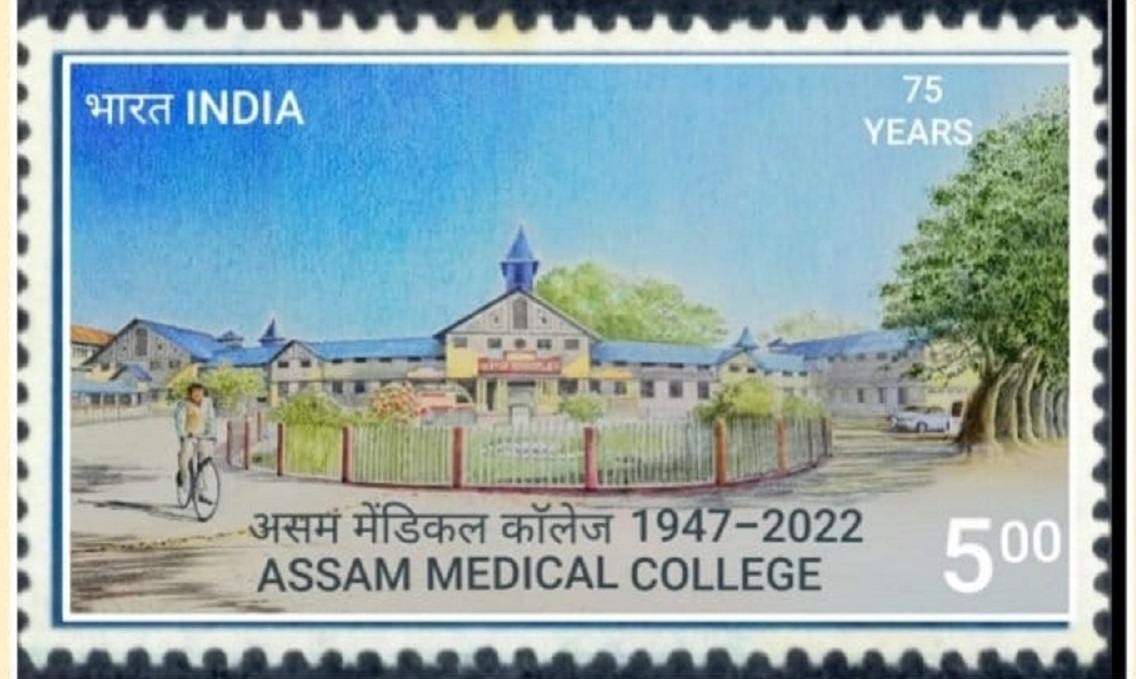 Assam Medical College - Indian Catholic Matters